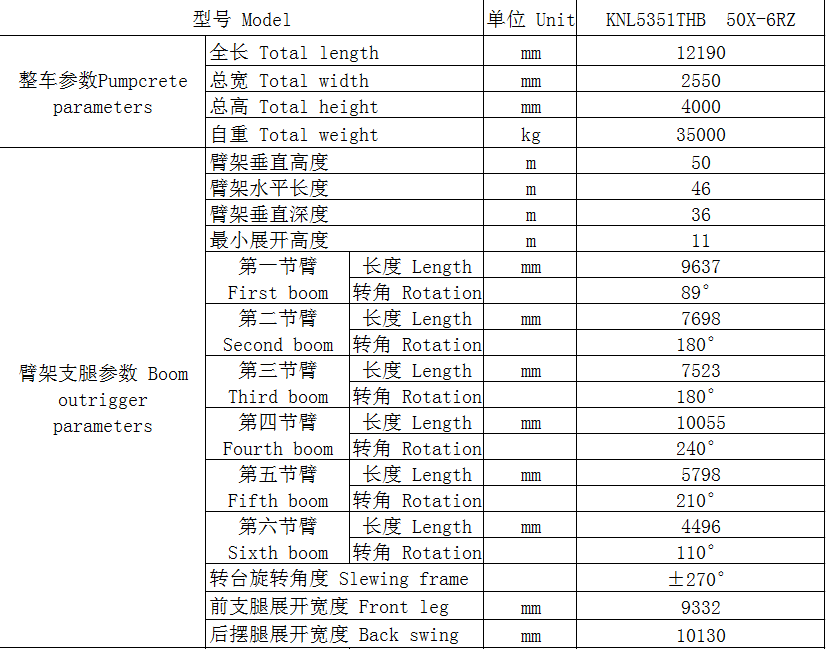 微信圖片_20200728173031